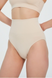 Утягивающие трусики высокие слипы бежевые с утяжкой живота&nbsp;Emay 2200 XL/XXL