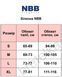 Нижняя юбка подъюбник мини бежевый NBB 2900 L