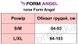 Бесшовный бюстгальтер топ Form Angel 5800-2 черный S/M