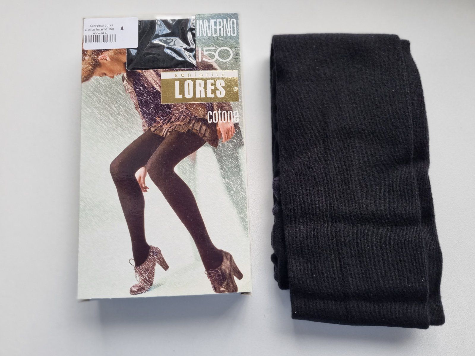 Колготки теплые из хлопка 150 den Lores Cotone Inverno черные 3