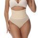 Утягуючі трусики бежеві Form Angel 3206 L/XL