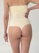 Утягивающие стринги высокие бесшовные бежевые Emay Magic Intimates 2720 S