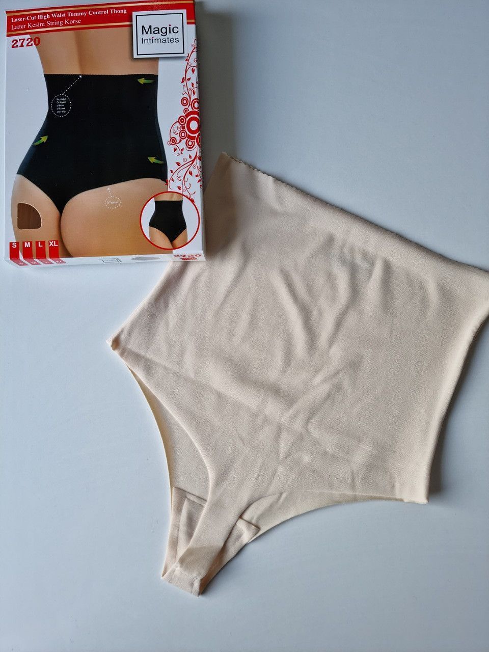 Утягивающие стринги высокие бесшовные бежевые Emay Magic Intimates 2720 S