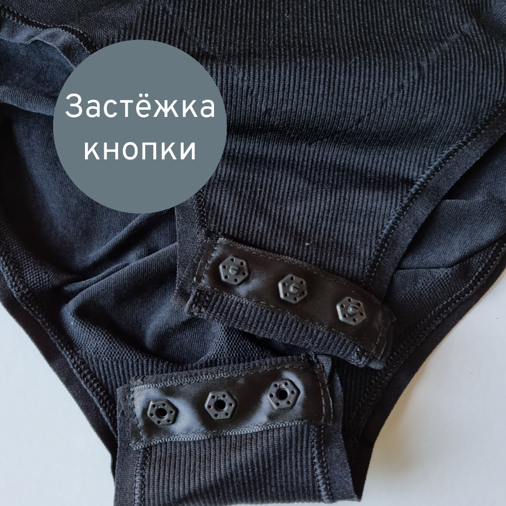Високі стягуючі труси із застібкою чорні Emay 2080 S/M