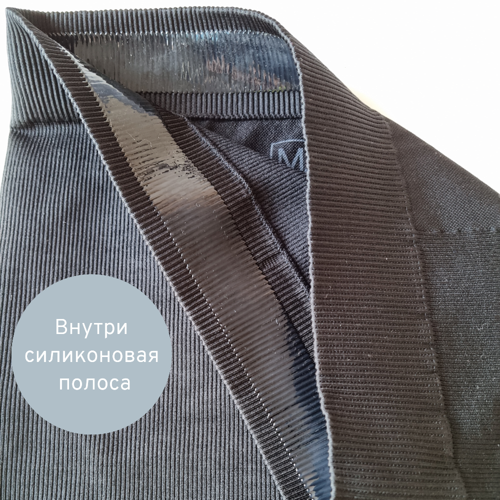 Високі стягуючі труси із застібкою чорні Emay 2080 S/M