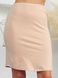 Нижняя юбка подъюбник миди из хлопка бежевый Emay 1438 L/XL
