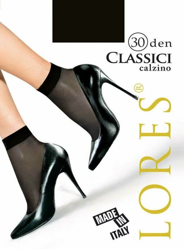 Шкарпетки чорні Lores Classici 30den