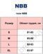 Бесшовный топ бандо черный NBB 2401 L