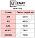 Топ бандо без бретелів та лямок бежевий Emay 4022 M/L