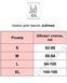 Пояс для чулок чорний Julimex Orchid M