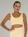 Бесшовный бюстгальтер топ бежевый Form Angel 5319 L/XL