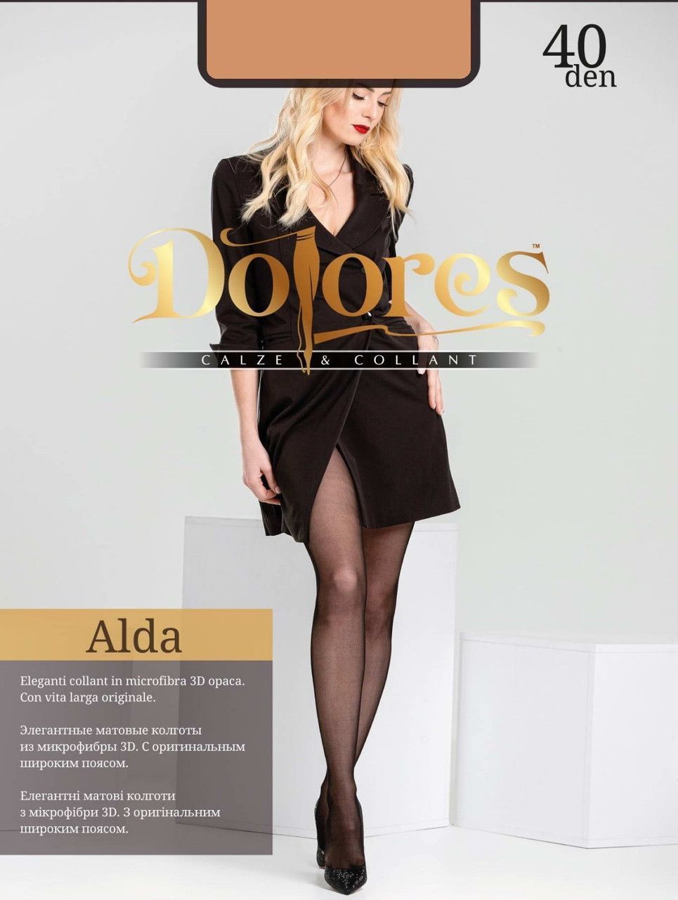 Матові колготки з мікрофібри 40 den Dolores Alda тілесні 3