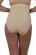 Утягивающие трусы бежевые Form Angel 5003 S/M