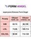 Корректирующие утягивающие &nbsp;бежевые Form Angel 5006 L/XL