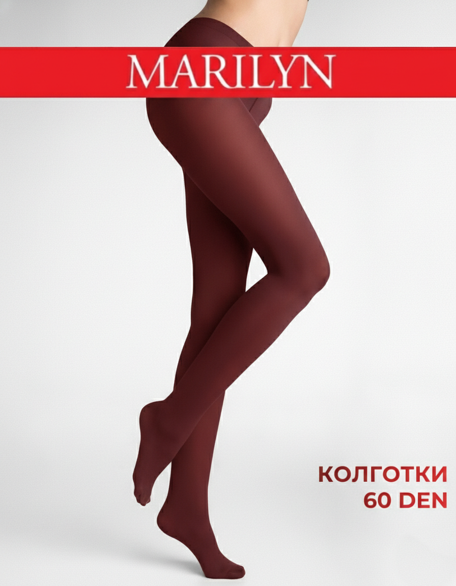 Колготки цветные матовые 60 den Marilyn Micro бордовый 4