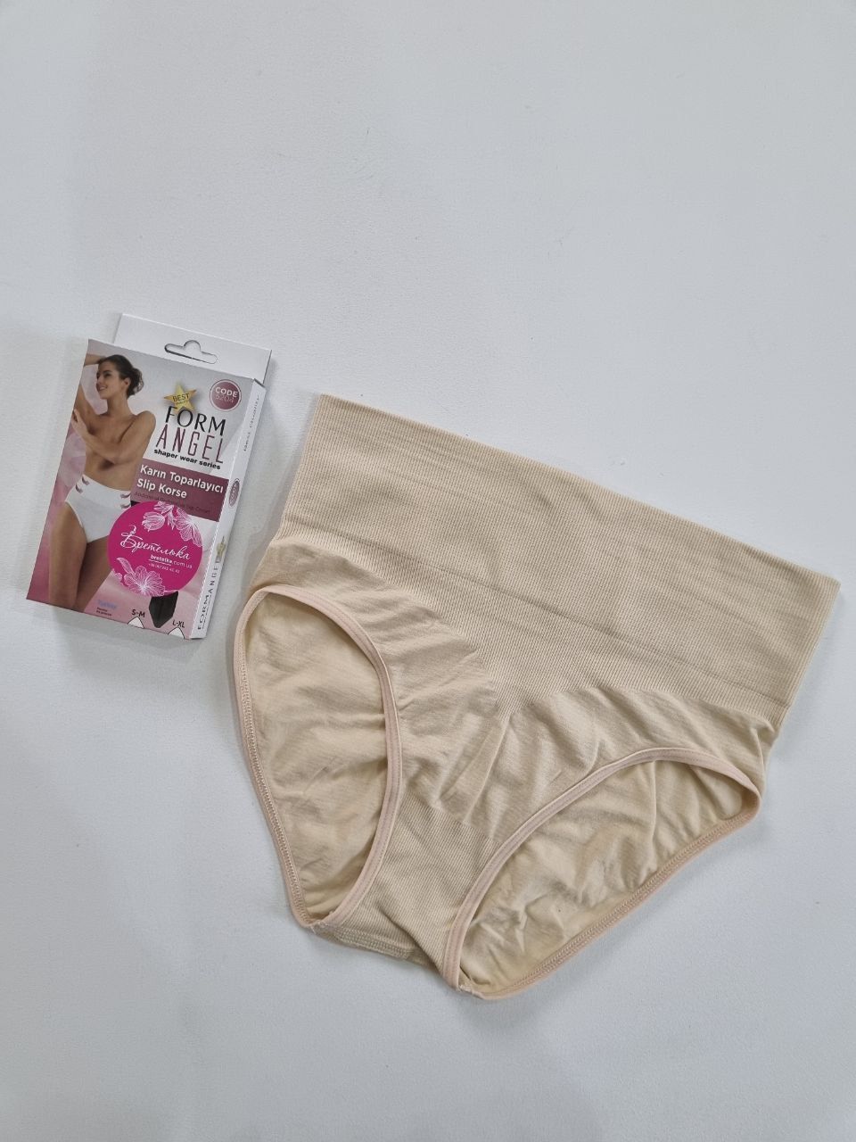 Утягивающие трусики бежевые Form Angel 5204 XXL/3XL