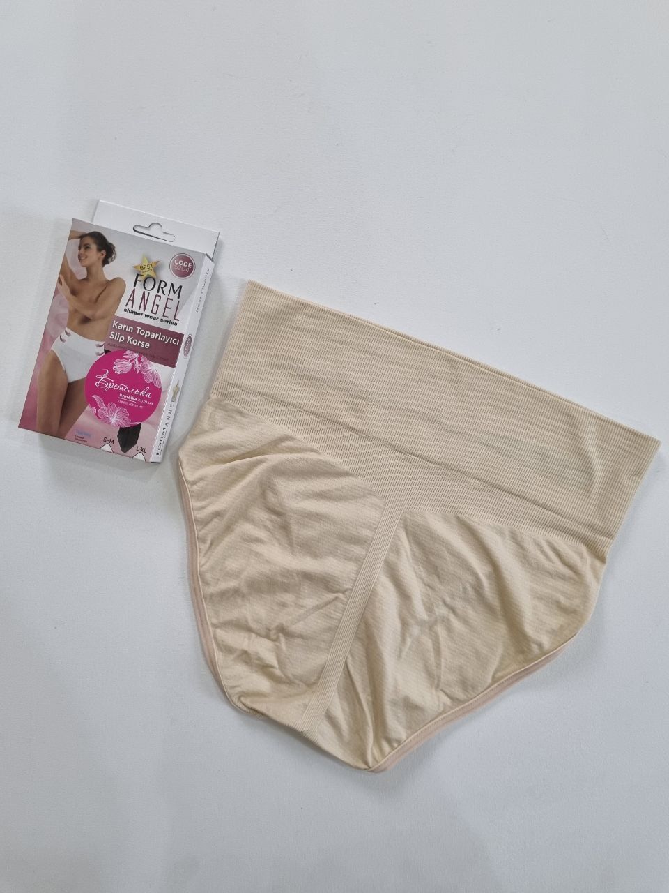 Утягивающие трусики бежевые Form Angel 5204 XXL/3XL