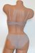 Комплект Balaloum 9380 кофейный 70B