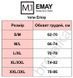 Топ бандо без бретелів та лямок білий Emay 4022 S/M
