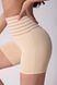 Утягивающие шорты бежевые Form Angel 3207 L/XL