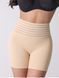 Утягивающие шорты бежевые Form Angel 3207 L/XL