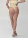 Утягивающие стринги бежевые Form Angel 5203 L/XL