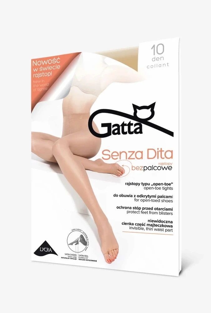 Колготки с открытыми пальцами 10 den Gatta Senza Dita daino бежевый 2
