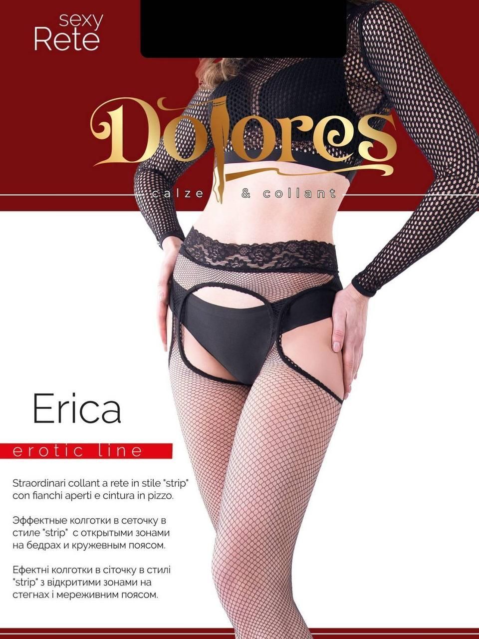 Чулки с поясом сетка Dolores Erica Rete черные 1/2