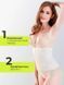Утягуючий корсет бандаж Form Angel 5070 бежевий S/M
