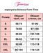 Утягивающие трусики бесшовные бежевые Form Time 8008 M