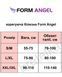Утягуючий корсет бандаж Form Angel 5070 бежевий S/M
