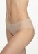 Трусики бесшовные ультратонкие слипы Julimex Mousse Classic XL/XXL