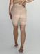 Корегуючі шорти бежеві Afina 029 XXL