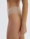 Трусики бесшовные ультратонкие слипы Julimex Mousse Classic XL/XXL