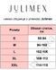 Нижняя юбка утягивающая бесшовная корректирующая бежевая Julimex 220 M