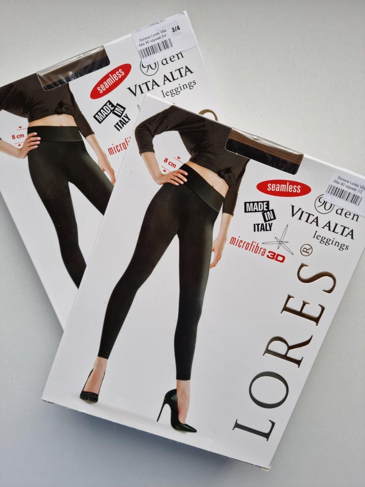 Легінси з високою талією Lores Vita Alta 90 den чорні 3/4